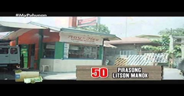 litson manok