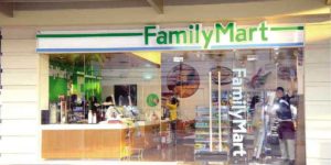 How to Franchise FamilyMart in the Philippines