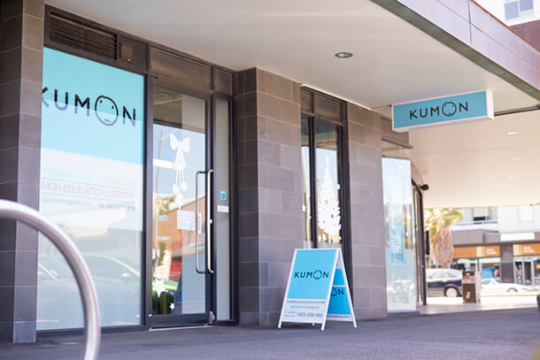 Business Ideas: Franchising a Kumon Center in the Philippines