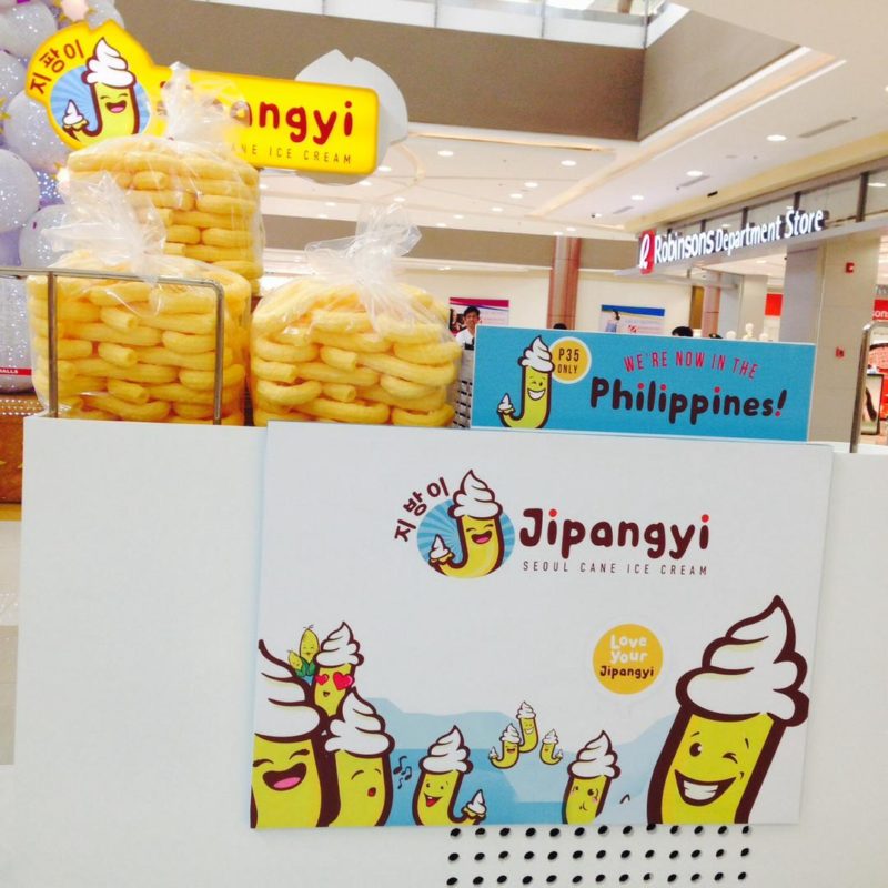 How to Franchise Jipangyi Korean Ice Cream Food Cart