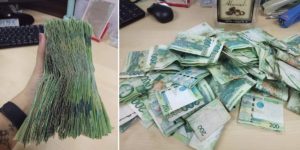 Netizen Shares Trick in Saving Money with ‘Invisible’ Php200 Bill