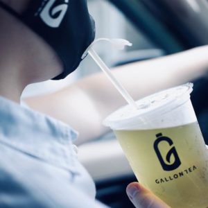 gallontea